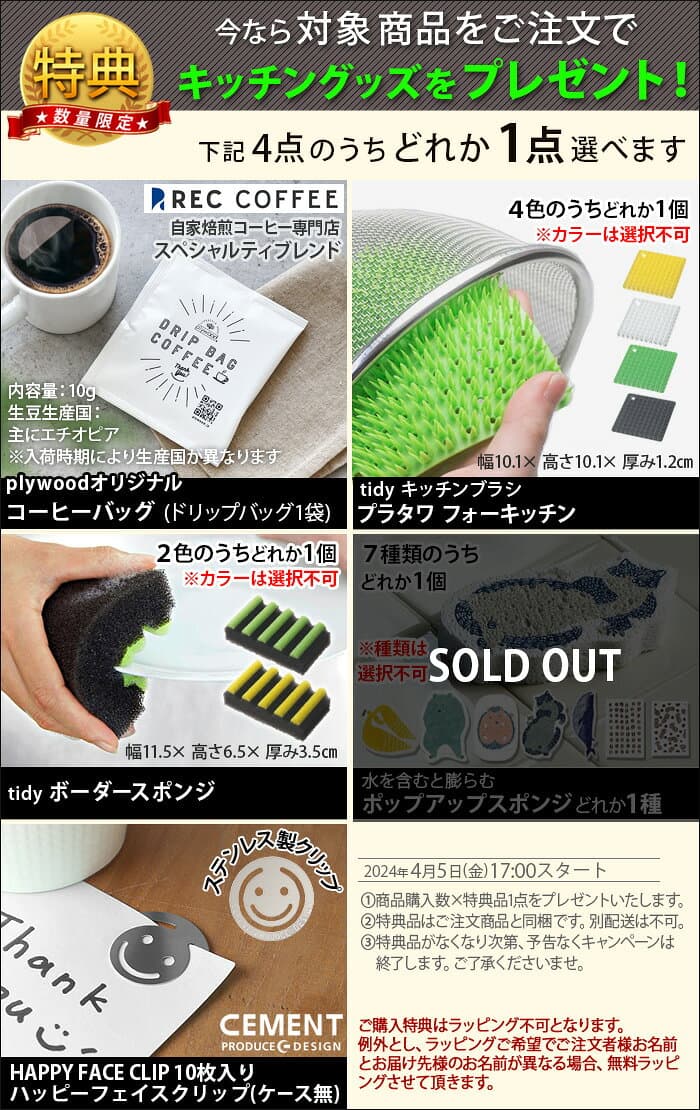 25年モデル 【選べる3大特典付】 電気圧力鍋 圧力鍋 電気 時短 2L 炊飯器 レシピ付きRe・De Pot リデポット 2L EPC01A-20炊飯ジャー 4合 白米 玄米 保温 ほったらかし 低温調理 温め 予約 タイマー機能◇無水調理 簡単調理 おしゃれ ギフト 送料無料 P10倍 thumbnail 3