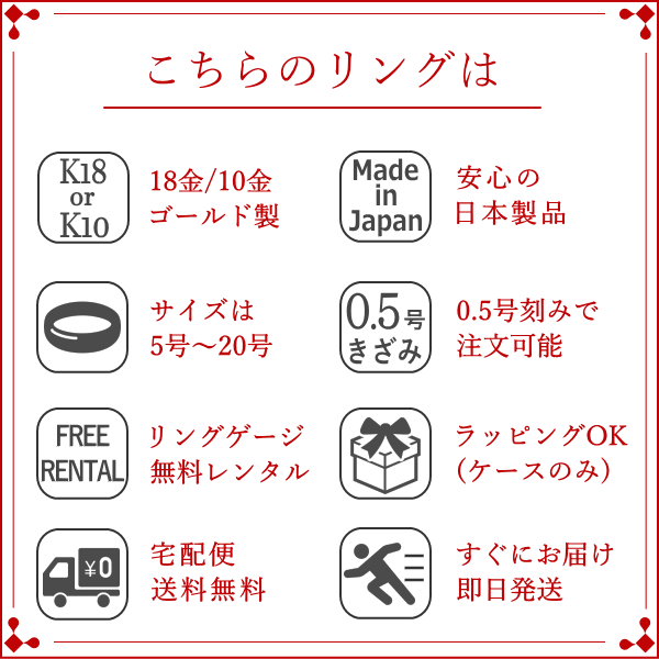【価格を引き下げました】【安心の返品保証】 18金 10金 リング 指輪 レディース k18 18k K10 10k ゴールド 18金リング k18リング 18kリング 幅広 日本製 セール [ギルガ] thumbnail 2