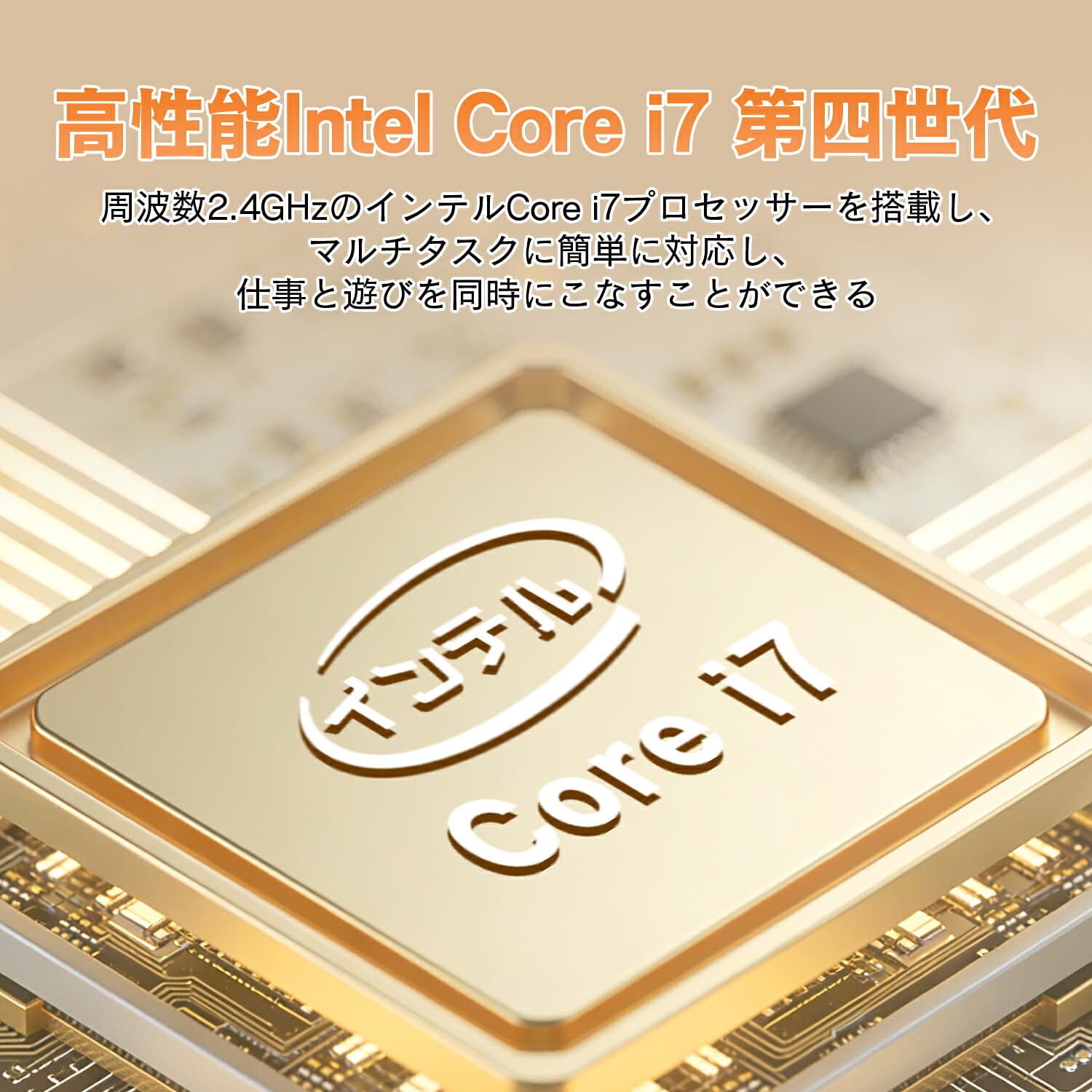 Win11搭載 パソコン Core i7 タッチパネル 24型一体型 デスクトップパソコン【Office付き】ウェブカメラ内蔵 テレワーク最適CPU: Core i7 第四世代 フルHD液晶 メモリ16GB SSD512GB USB 3.0 無線搭載 thumbnail 2