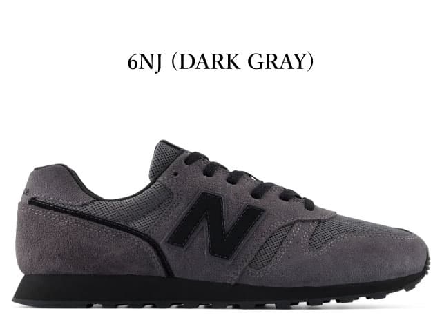 ニューバランス スニーカー レディース メンズ 373 new balance U373 M373 ML373 ブラック ホワイト カーキ ブラウン ネイビー グレー ベージュ 靴 NB thumbnail 2