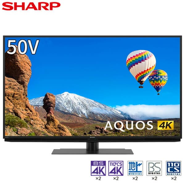 テレビ 50型 シャープ SHARP アクオス AQUOS メーカー保証対応 初期不良対応 4T-C50CH1 液晶テレビ 4Kダブルチューナー内蔵 CH1シリーズ 50V型 50インチ 4K 内蔵液晶テレビ 液晶TV 地上 BS CS メーカー様お取引あり 新生活 エクプラ特選