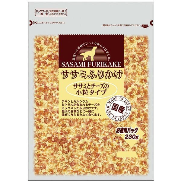 九州ペットフード ササミふりかけ ささみとチーズ 230g エサ アウトレット エクプラ特割 XP1025