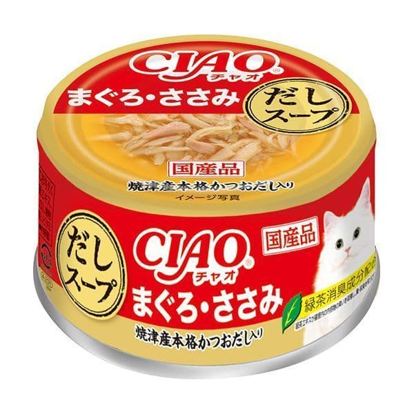 いなばペットフード CIAO だしスープ まぐろ・ささみ 猫 ウェットフード キャットフード ウェット 缶詰 猫缶 だしスープ スープ 水分補給 国産 まぐろ ささみ XP1025