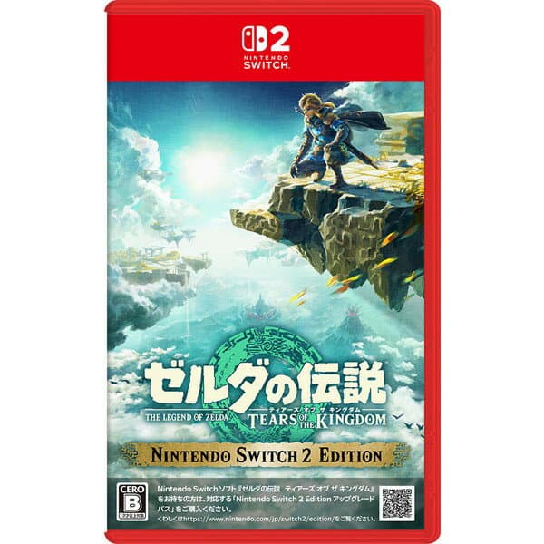 ゼルダの伝説 ティアーズ オブ ザ キングダム Nintendo Switch 2 Edition 任天堂 [ゲームソフト] XP1025