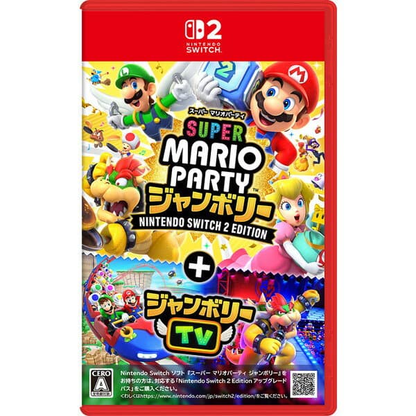 スーパー マリオパーティ ジャンボリー Nintendo Switch 2 Edition + ジャンボリーTV 任天堂 [ゲームソフト] XP1025