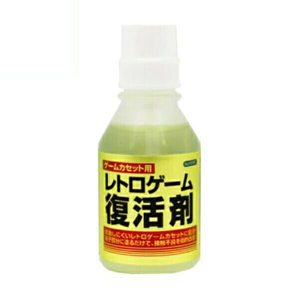 接点復活剤 ゲーム オーディオ SDカード 接点クリーナー 30ml レトロゲーム 接点洗浄剤 コロンバスサークル CC-RGF30-WT 【メール便送料無料】