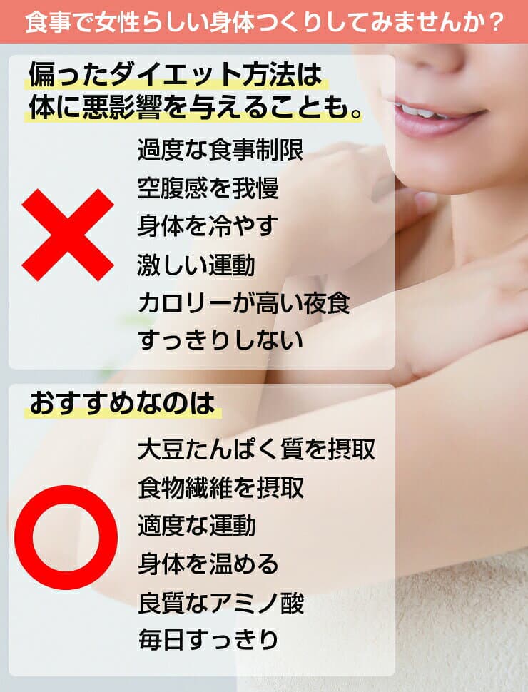 ぷるるん姫 満腹美人 ダイエットクラムチャウダー24食入り！豆乳仕立て diet ダイエット食品 ダイエット ス−プ thumbnail 3