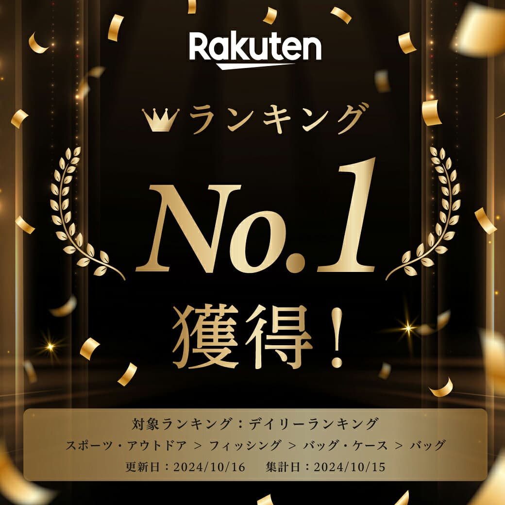 【全品10％OFFクーポン！24日20時〜】釣り バッグ Lサイズ フィッシング バッグ タックルバッグ ショルダー 釣り 道具 収納 バッグ ウエストランガンバッグ 防水 ショルダー 大容量 カラビナ6個付き フィッシングショルダー バッグ 公式 PYKES PEAK 送料無料 thumbnail 2
