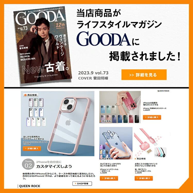 【20時〜2H限定50%OFF 春夏に人気】iPhone17 ケース iPhone18Pro iPhone17e ケース iPhone16e iPhone16 ケース iPhone15 iPhone14 iPhone12 iPhone13 mini ケース iPhone SE 第3世代 iPhone18 Pro Max Air Plus 11 カバー iPhoneケース クリア スマホケース かわいい 韓国 thumbnail 2