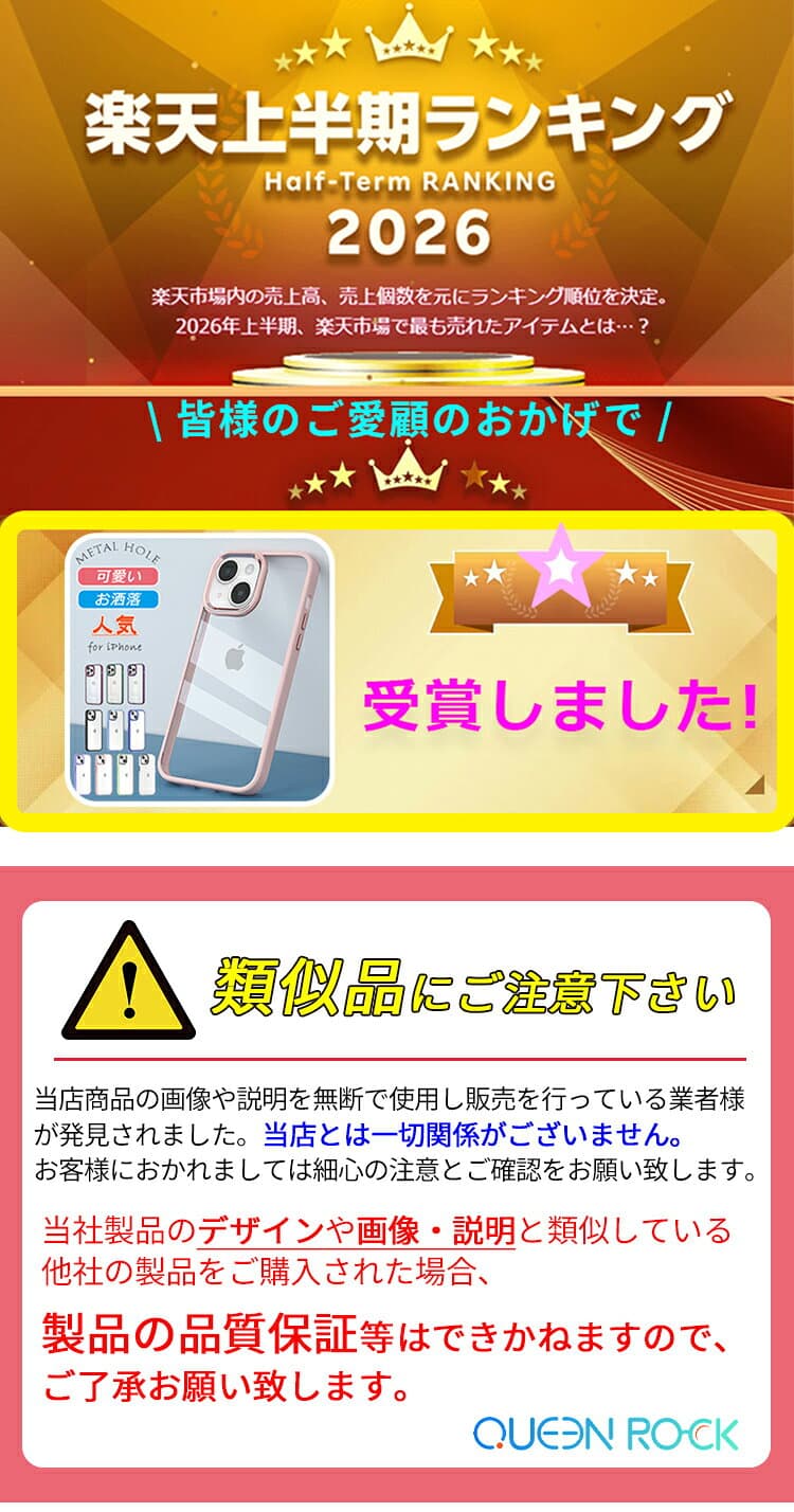 【20時〜2H限定50%OFF 春夏に人気】iPhone17 ケース iPhone18Pro iPhone17e ケース iPhone16e iPhone16 ケース iPhone15 iPhone14 iPhone12 iPhone13 mini ケース iPhone SE 第3世代 iPhone18 Pro Max Air Plus 11 カバー iPhoneケース クリア スマホケース かわいい 韓国 thumbnail 3