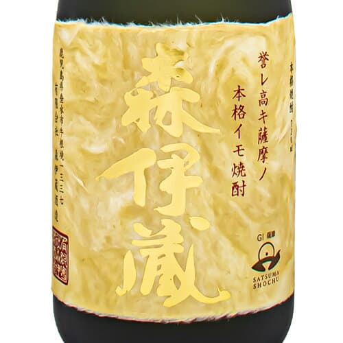 森伊蔵 金ラベル かめ壺焼酎 25% 720ml 箱付 本格芋焼酎 鹿児島県 ギフト対応可 ラッピング 熨斗 誕生日 プレゼント お祝い [[wrap04] thumbnail 2