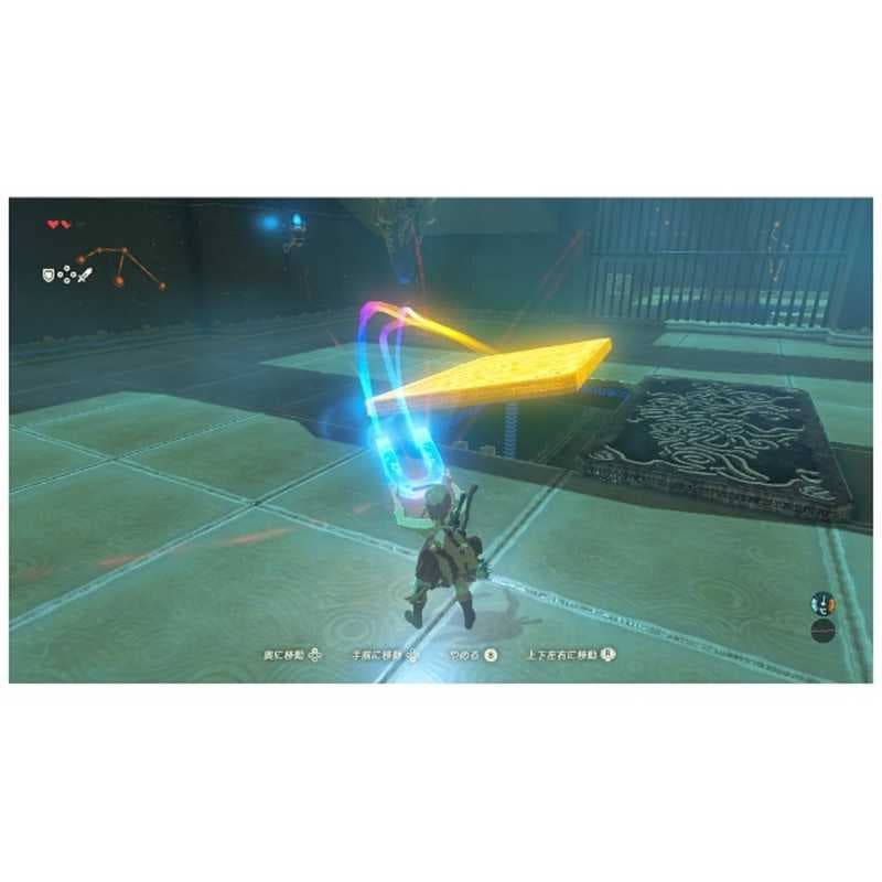 任天堂　Nintendo　Switchゲームソフト ゼルダの伝説 ブレス オブ ザ ワイルド thumbnail 2