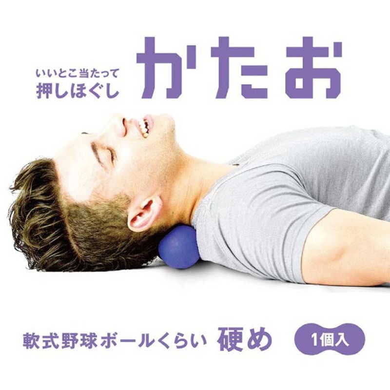 LAVIE　健康グッズ ストレッチ・コリほぐし かたお(パープル/幅14×高さ6.5×奥行6.5cm) 　3B-4706 thumbnail 2