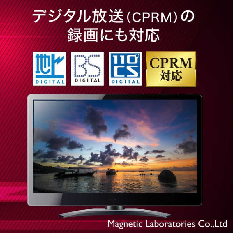 HIDISC　録画用DVD-R [100枚/4.7GB/インクジェットプリンター対応]　HDDR12JCP100 thumbnail 3