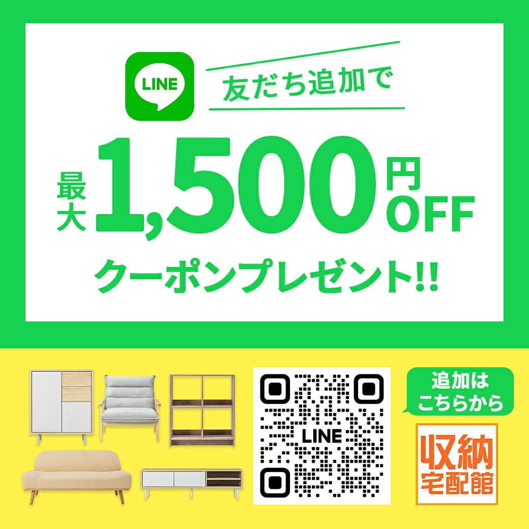 【5％OFFクーポン♪27日10時迄】コミック 収納ケース 収納ボックス 本 収納 漫画 1個 3個セット 8個セット 文庫本 マンガ すき間収納 ベッド下収納 積み重ね コミック収納ケース コミック本ストッカー アイリスオーヤマ CMS-23[RNG][SA] thumbnail 2