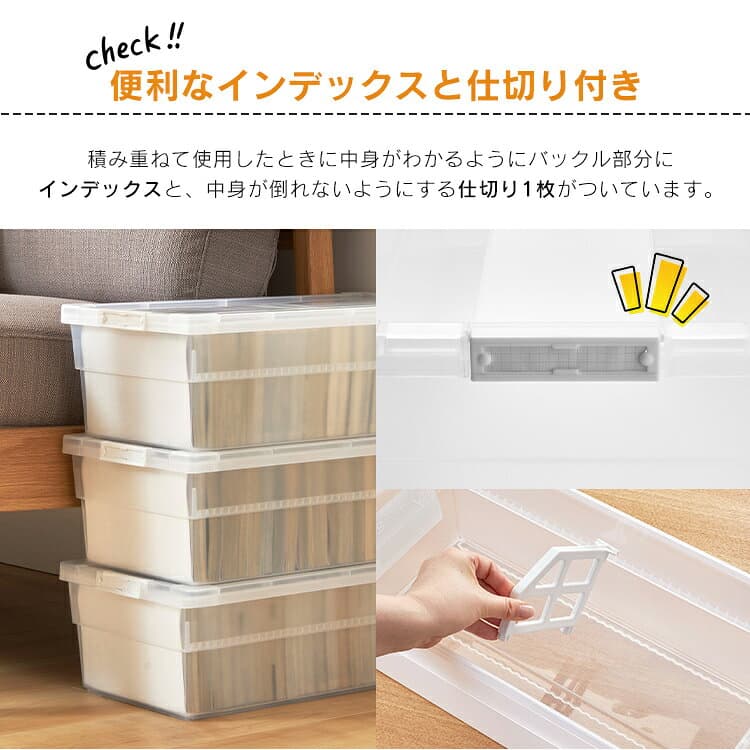【5％OFFクーポン♪27日10時迄】コミック 収納ケース 収納ボックス 本 収納 漫画 1個 3個セット 8個セット 文庫本 マンガ すき間収納 ベッド下収納 積み重ね コミック収納ケース コミック本ストッカー アイリスオーヤマ CMS-23[RNG][SA] thumbnail 3