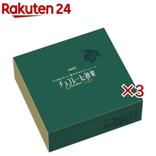 チョコレート効果 カカオ72％ 大容量ボックス(1kg*3箱セット)【チョコレート効果】