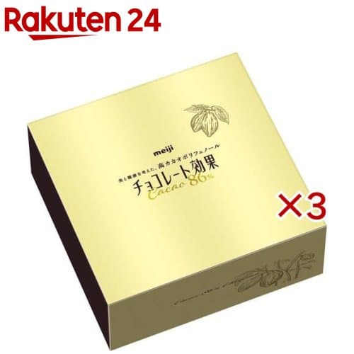 チョコレート効果 カカオ86％ 大容量(940g*3箱セット)【チョコレート効果】
