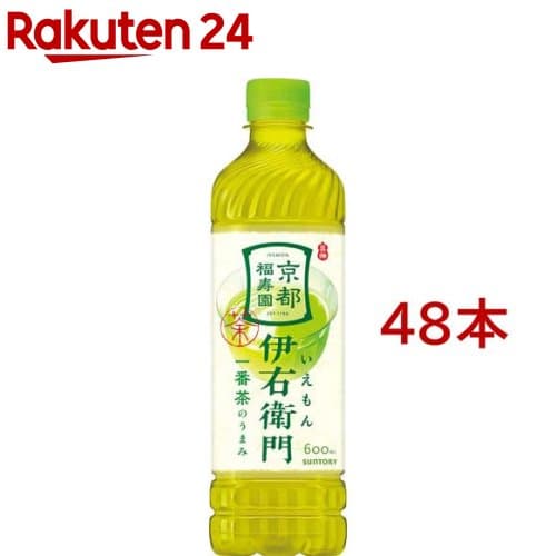 サントリー 緑茶 伊右衛門(600ml*48本セット)【伊右衛門】