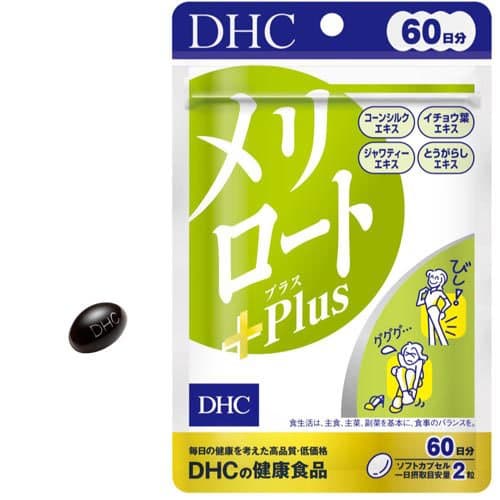 DHC メリロートPlus 60日分(120粒入×6セット(1粒54.6g))【DHCサプリメント　ダイエット】 thumbnail 2
