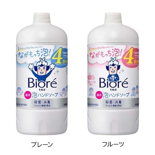 【1種類を選べる】ビオレu 泡ハンドソープ つめかえ用(770ml×3本セット)【ビオレU(ビオレユー)】[ハンドソープ 手洗い 泡 洗浄 殺菌 消毒 予防 日用品] thumbnail 2