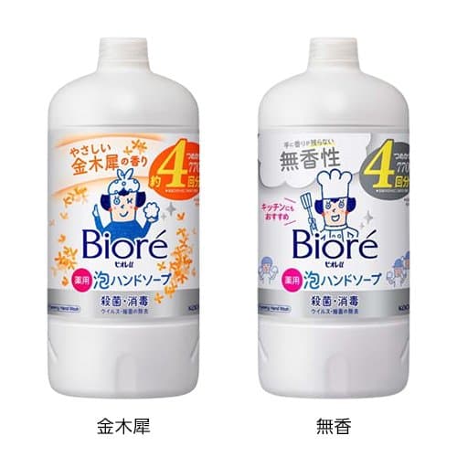 【1種類を選べる】ビオレu 泡ハンドソープ つめかえ用(770ml×3本セット)【ビオレU(ビオレユー)】[ハンドソープ 手洗い 泡 洗浄 殺菌 消毒 予防 日用品] thumbnail 3