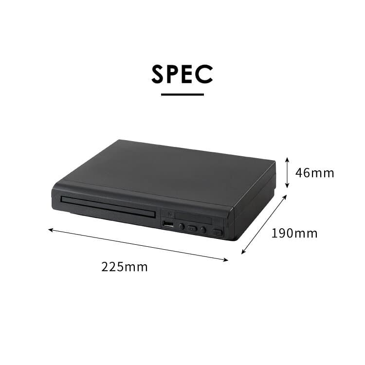 DVDプレイヤー USBメモリ対応 リモコン付き AVケーブル付属 ブラック シンプル コンパクト CDプレーヤー simplus シンプラス SP-DVDD-01【送料無料】【メーカー1年保証】 thumbnail 2