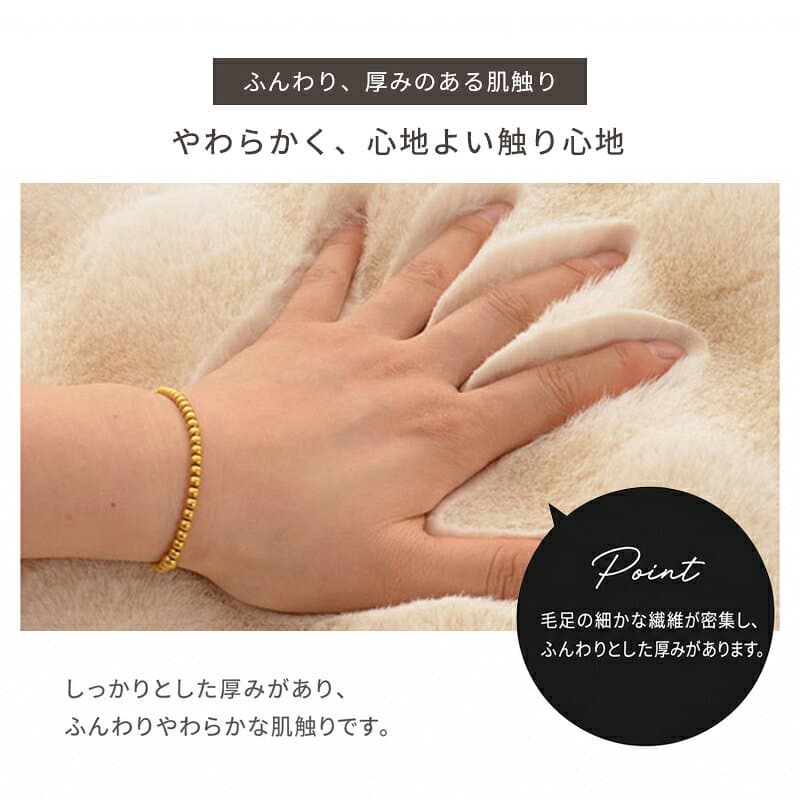 ラグ ファーラグ 韓国 ラグ ふわふわ ラグマット 厚手 ラグ カーペット 北欧 ラグマット 円形 北欧 ラグ 厚手 カーペット 円形 シャギーラグ もこもこラグ 絨毯 洗えるラグ 滑り止め カーペット厚手 防音マット 防音カーペット 冬用ラグ かわいい おしゃれ インテリア thumbnail 3