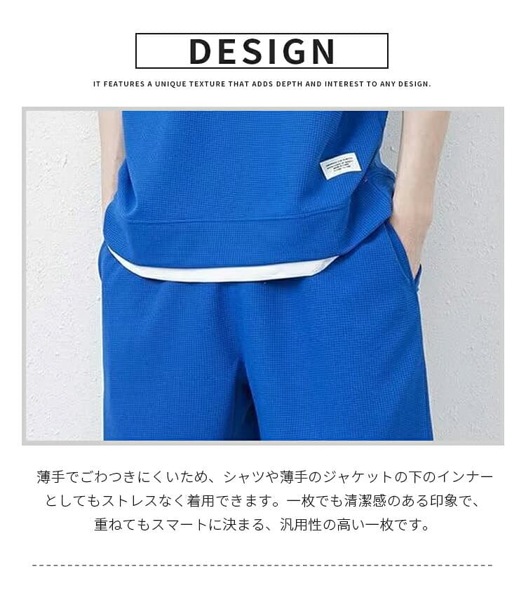 【2枚目半額クーポン】Tシャツ メンズ ワッフル 半袖Tシャツ カジュアルTシャツ 無地 ワッフル生地 通気性 お洒落 夏服 レディース トップス ワッフルTシャツ 重ね着風 ティーシャツ 半袖 tシャツ カットソー 20代 30代 40代 50代 60代 メンズファッション 夏 父の日 thumbnail 3