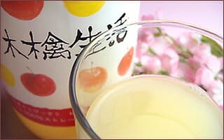 林檎生活青森りんごジュース≪1リットルビン×12本入≫ thumbnail 2