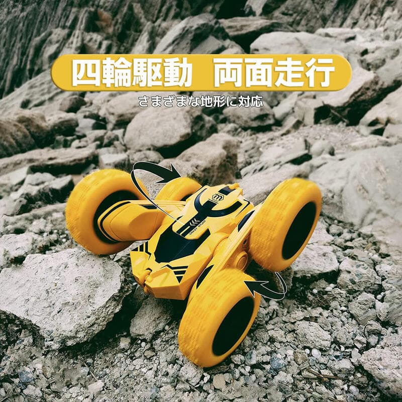 ラジコンカー 子供 オフロード 人気 速い ラジコン 両面走行 四輪駆動 四駆 4wd アクションバギー 誕生日プレゼント 子供 おもちゃ 男の子 誕生日 プレゼント 小学生 ドリフト ラジコン オフロード 回転 室内 室外 玩具 こども 車のおもちゃ 知育玩具 知育おもちゃ thumbnail 2