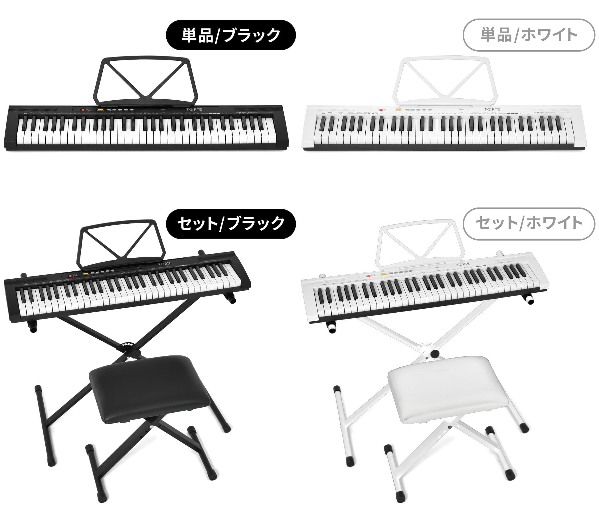 キーボード ピアノ スリム 超軽量 薄型 61鍵盤 TORTE TSDK-61 【 キーボードピアノ 電子キーボード 楽器 トルテ 電子 デジタル 子供 プレゼントにおすすめ 初心者 軽い 薄型 TSDK61 】【セットは大型荷物】【5と0のつく日は当店ポイント5倍！】 thumbnail 3