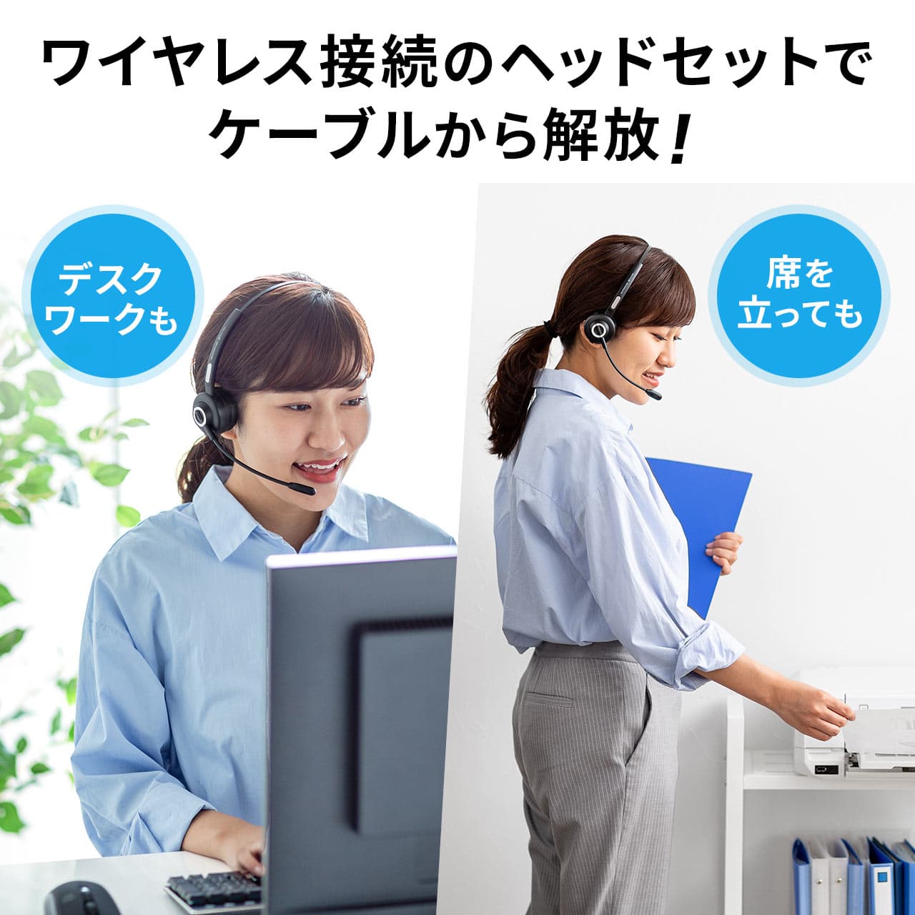 Bluetooth ヘッドセット 片耳 マイク 充電台付 マイク内蔵 スタンド付属 マイク付き ワイヤレス ヘッドホン イヤホン ブルートゥース ハンズフリー ワイヤレスヘッドホン 通話 コールセンター thumbnail 2
