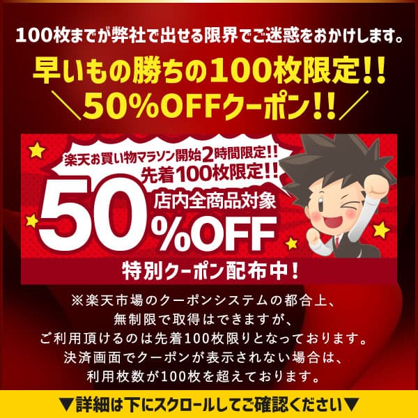 ＼マラソン エントリーでP7倍／ コーヒー豆 コーヒー粉 送料無料 珈琲豆 おからクッキー付き 秋味グルメ福袋 1.6kg 400gx4袋 中挽き/豆のまま 焙煎したて 福袋 大容量 飲み比べ セット 160杯分 澤井珈琲 【RD】 【TS】 thumbnail 3