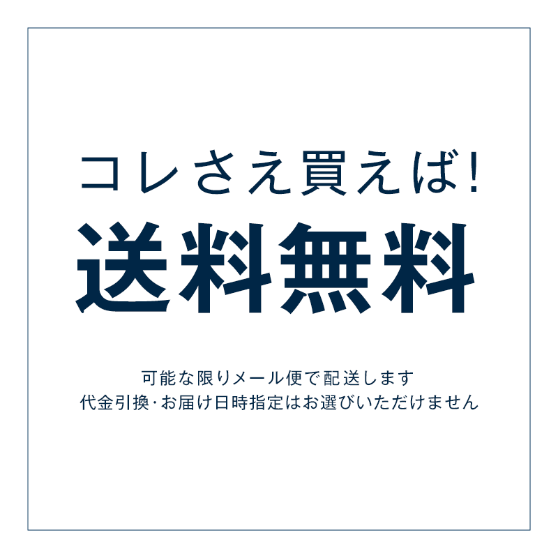 ジョージ ジェンセン ダマスク エジプト ティータオル [ Georg Jensen Damask Egypt ] キッチンタオル 水切りマット キッチンクロス thumbnail 2