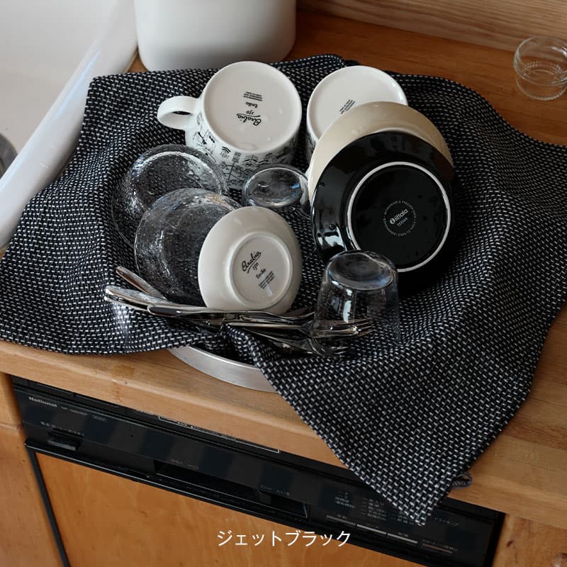 ジョージ ジェンセン ダマスク エジプト ティータオル [ Georg Jensen Damask Egypt ] キッチンタオル 水切りマット キッチンクロス thumbnail 3