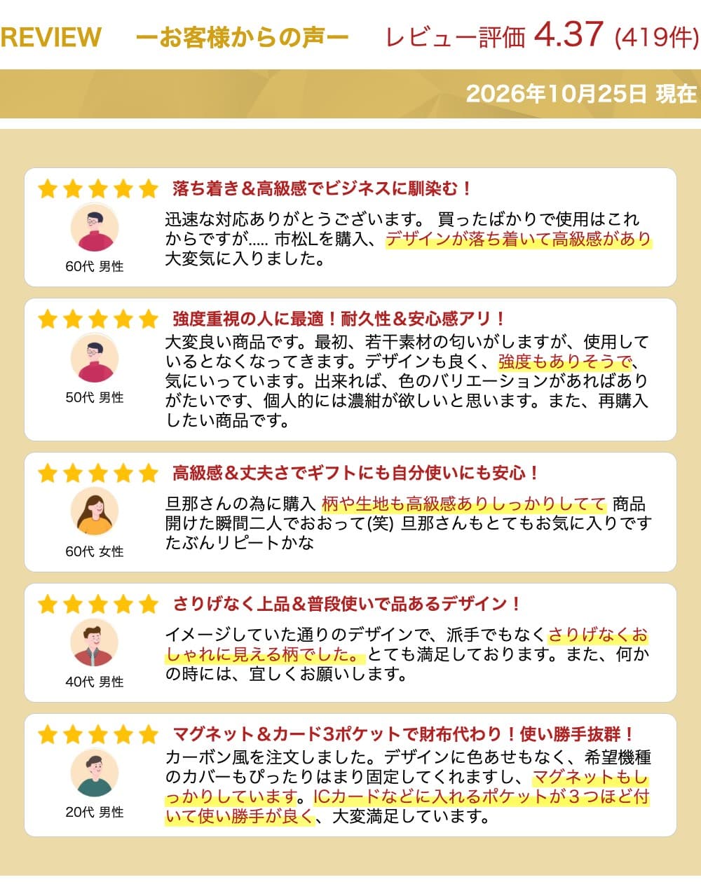 スマホケース手帳型 全機種対応 凸凹 BLACK6 7柄 耐衝撃 男性 人気 黒 シンプル カード収納 メンズ 父の日 プレゼント ギフト 携帯ケース 市松模様 携帯カバー aquos sense10 iphone17 ケース iphone17pro iphone17promax google pixel 9a aquos wish5 oppo reno9 a MMLM thumbnail 3