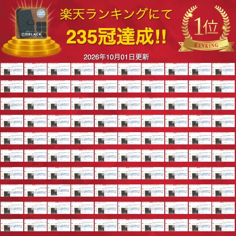 スマホケース手帳型 全機種対応 凸凹 BLACK6 7柄 耐衝撃 男性 人気 黒 シンプル カード収納 メンズ 父の日 プレゼント ギフト 携帯ケース 市松模様 携帯カバー aquos sense10 iphone17 ケース iphone17pro iphone17promax google pixel 9a aquos wish5 oppo reno9 a MMLM thumbnail 2