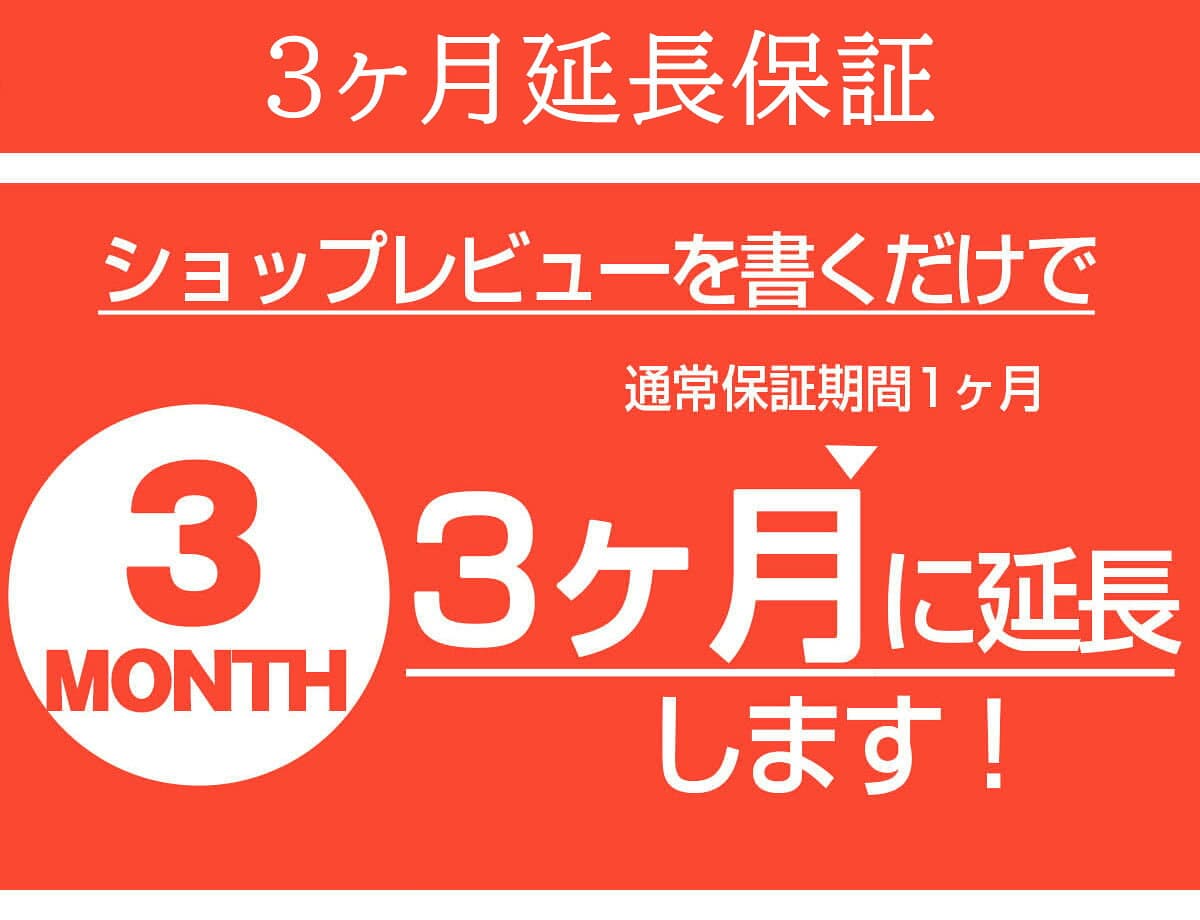 【中古】A＋ランク【未使用に近い】 SIMロック解除済み 元docomo らくらくスマートフォン4 F-04J ホワイト 本体のみ 判定○ 送料無料 父の日 母の日 プレゼント thumbnail 3