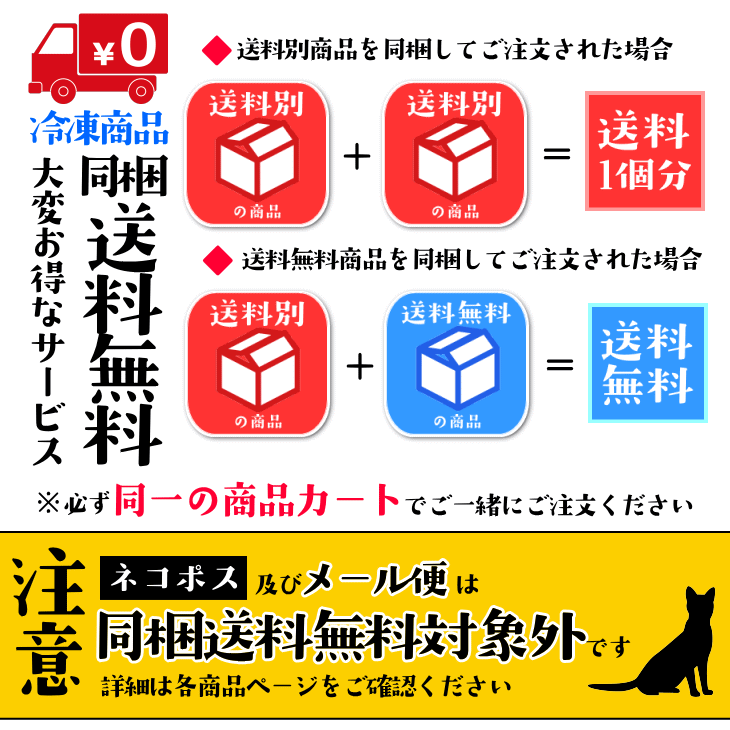 ＼お買い物マラソンで半額／お手軽海鮮丼セット 2パック　サーモン 鮭 イカ 烏賊 海老 エビ 寿司 おかず おつまみ 晩酌 thumbnail 2