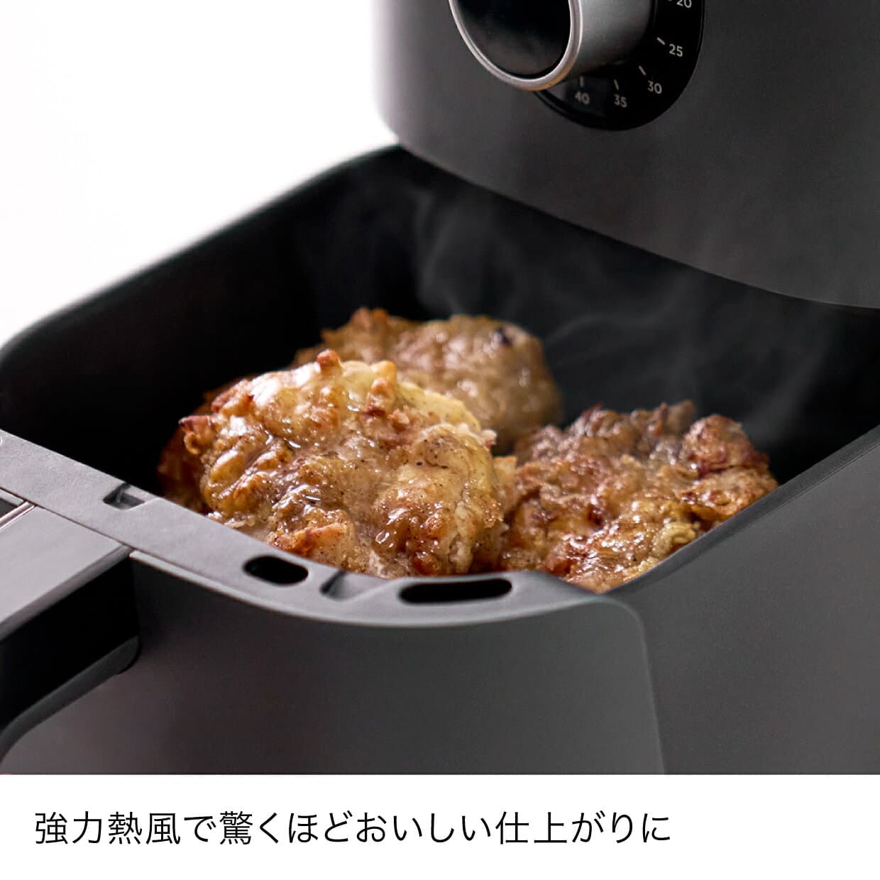 ポイント10倍 【Ninja 公式】Ninja Mini Air Fryer ミニエアフライヤー AF080J / シャークニンジャ 電気 フライヤー 1.9L ノンフライヤー 卓上 エアー フライヤー 2025 一人暮らし 調理家電 揚げ物 コンパクト 低カロリー ヘルシー ノンオイル thumbnail 3