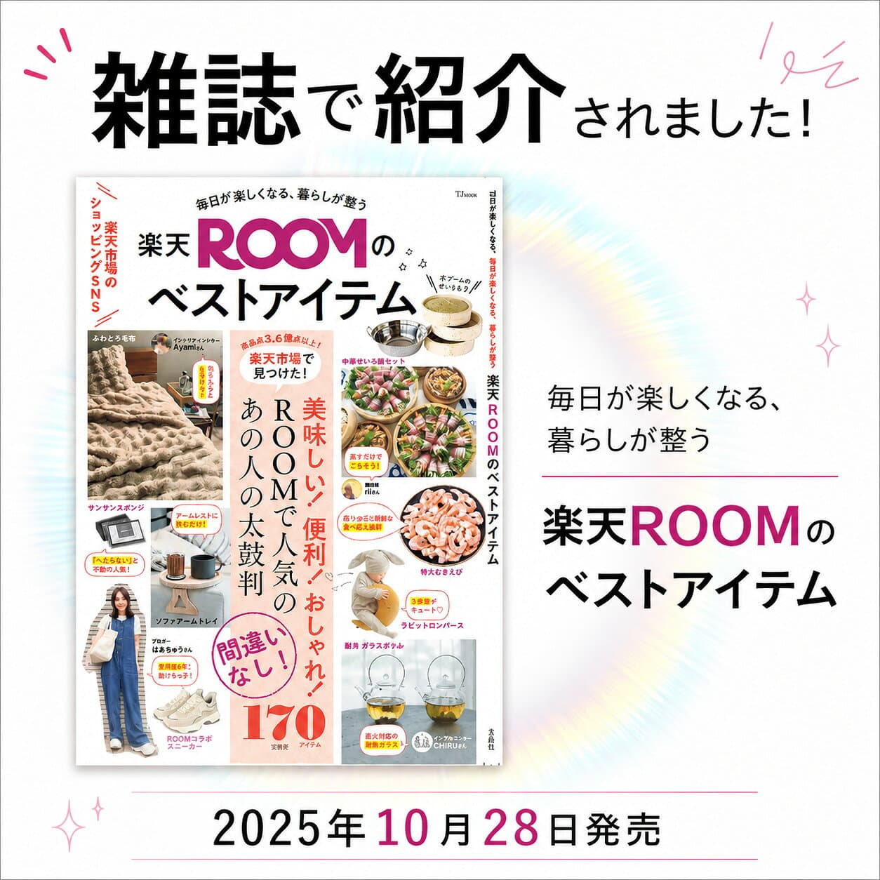 ［楽天ランキング1位受賞］エクエル パウチ 120粒 3個セット【正規品】送料無料 大塚製薬 エクエル パウチ 120粒 × 3袋 セット 90日 大塚製薬 エクオール配合 サプリ 4粒で S-エクオール10mg配合 大豆イソフラボン サプリ エクエル 正規品 市民薬局［日本郵便］ thumbnail 2