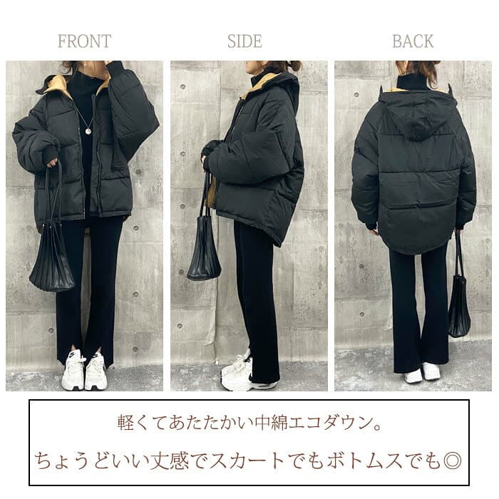 【20時〜全品60％OFF！クーポンで】 【楽天1位】コート レディース 中綿 ジャケット アウター ダウンタッチ 中綿 ジャケット 黒 長袖 大きいサイズ おしゃれ トップス オーバーサイズ ビッグシルエット 送料無料 ^jk115^ thumbnail 3