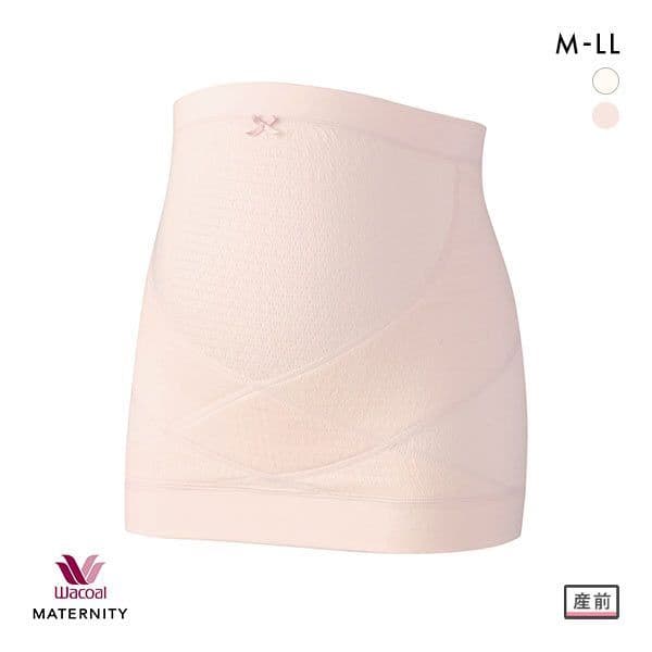 【20%OFF・10/27 09:59まで】 ワコール Wacoal マタニティ MATERNITY 産前用 妊婦帯 ギフトパッケージ入り 腹巻きタイプ 腹帯 腹巻 全2色 M-L-L-LL ev_sp_20
