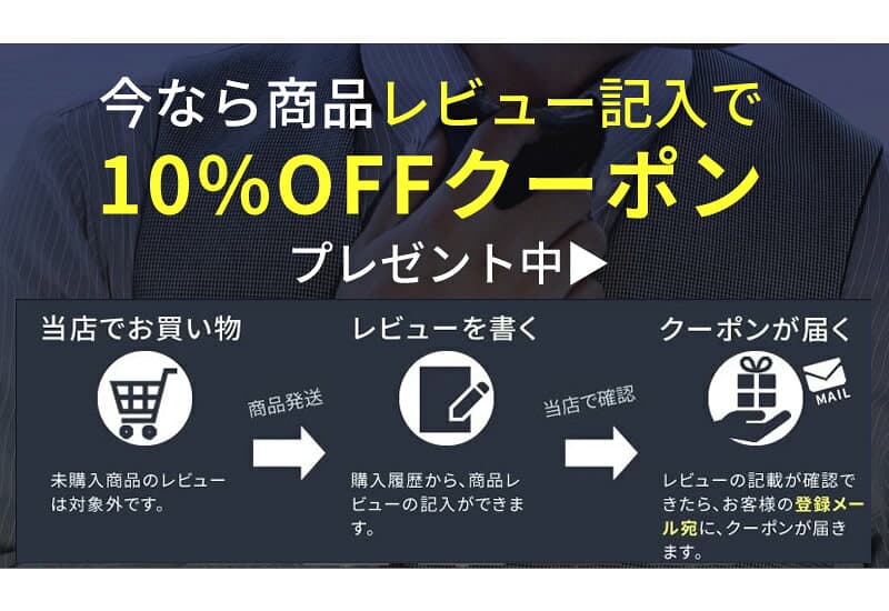 6枚組 ⇒ 下着 インナー メンズ ホワイト ベージュ ブラック インナーシャツ Vネック クルーネック 吸水速乾 メッシュ ソフトタッチ 速乾性 通気性 軽い 紳士 快適 丸首 V首 oth-me-in-1545-3fix宅配便のみ thumbnail 2