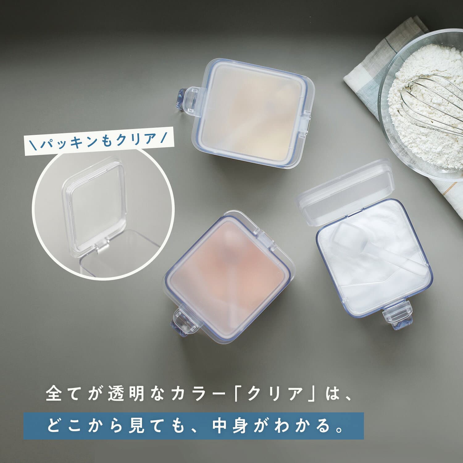 ワンタッチで開く 調味料ポット ワイド 600ml 【マーナ公式】調味料入れ スプーン付き おしゃれ 使いやすい 塩 砂糖入れ 密閉保存容器 調味料ケース 砂糖ケース すりきり 大さじ ラベルシール付き 蓋付き キャニスター ハンドル付きストッカー キッチン 収納 便利グッズ K585 thumbnail 2
