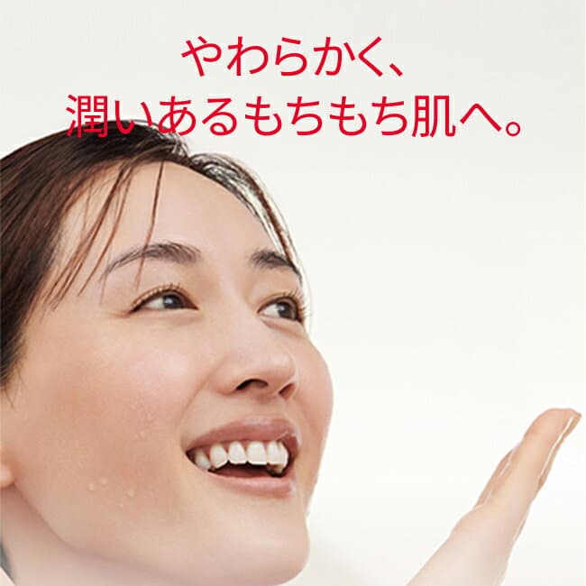 【公式】フェイシャル トリートメント クリア ローション 230mL 2個セット｜SK2/SK-II(エスケーツー正規品 送料無料 ピテラ スキンケア 拭き取り化粧水 ふきとり化粧水 ふき取り化粧水 フェイシャルトリートメントクリアローション クリアローション 妻 thumbnail 3