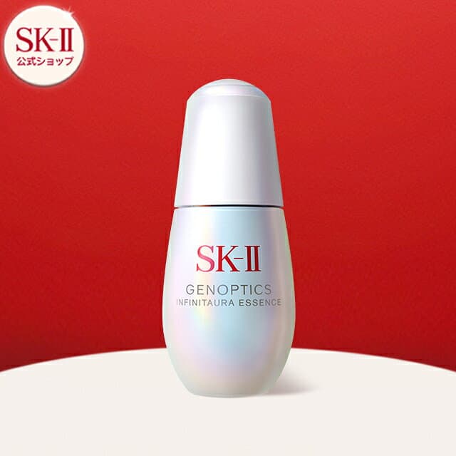 【公式】ジェノプティクス インフィニットオーラ エッセンス 30mL、50mL、75mL｜SK-2 / SK-II（エスケーツー） 正規品 送料無料 SK2 SKII ピテラ 美容液 スキンケア 誕生日 女性 化粧品 コスメ 妻 誕生日