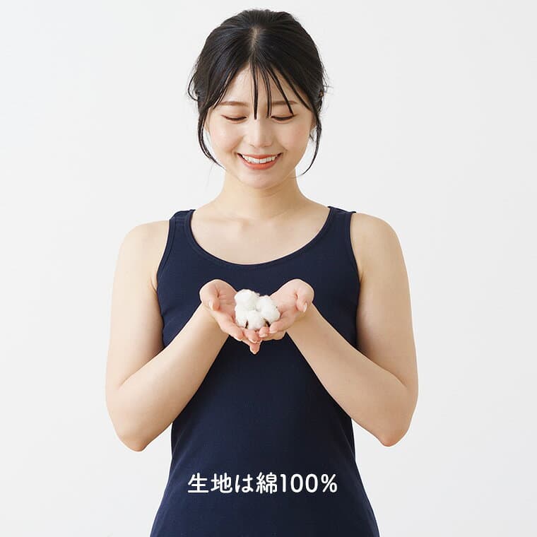 綿 100％ の タンクトップ 3枚セットでお得！インナー シャツ レディース 女性 日用品 婦人 送料無料 コットン 100 抗菌 防臭 シンプル ベーシック 年間 ノースリーブ 袖なし T5031N-RT thumbnail 3