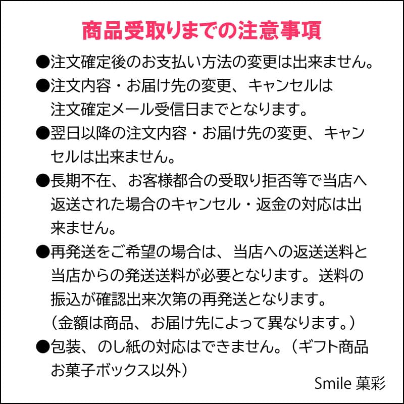 【10％OFFクーポン対象＜期間限定＞】 選べてお得！！ お茶 500ml よりどり 2ケース セット 48本 （24本×2ケース） 綾鷹 からだ巡茶 爽健美茶 ラベルレス thumbnail 3